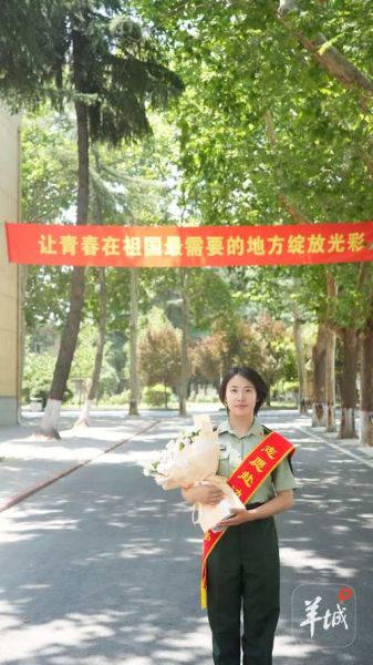 夸女兵词语有哪些_如何夸女兵不尴尬