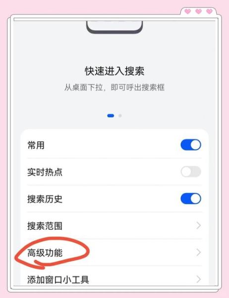 手机文件管理在哪里找_安卓与iOS详细路径