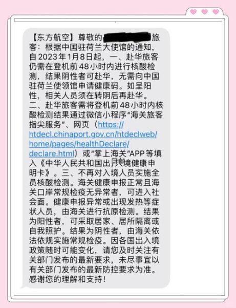 移民后悔死了_移民后想回国怎么办