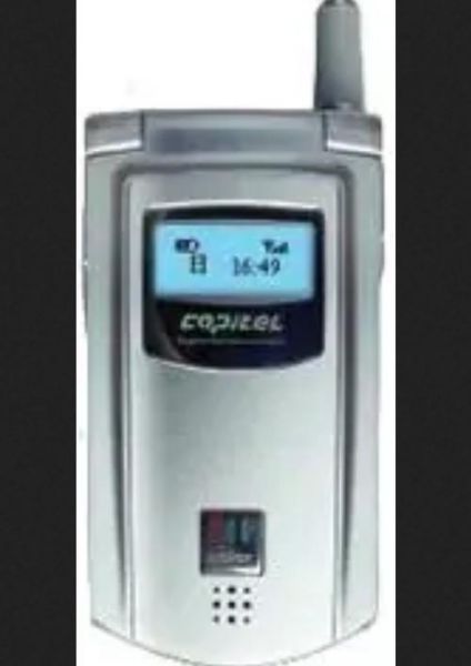 首信手机质量怎么样_首信手机值得买吗