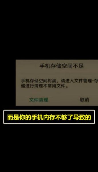 怎么清理手机垃圾_手机卡顿怎么清理最彻底