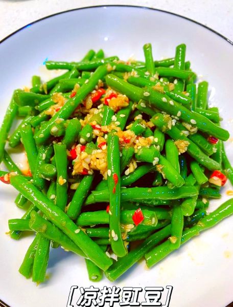 凉拌豆角怎么做才好吃_凉拌豆角焯水几分钟