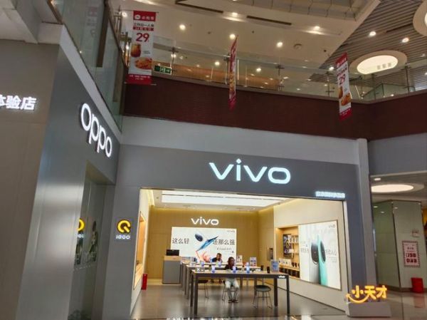 手机专卖店哪家好_如何挑选靠谱门店