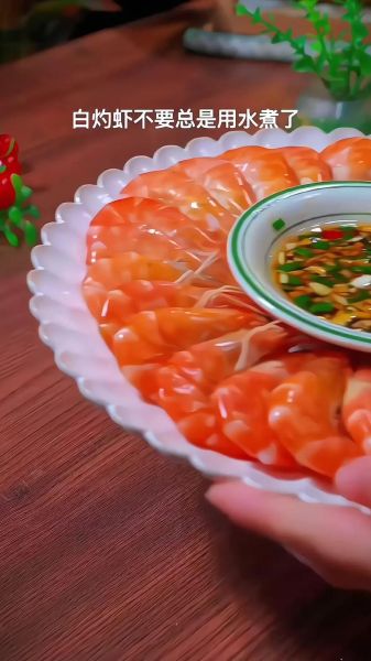 白灼虾的正确做法_白灼虾怎么做好吃又鲜嫩