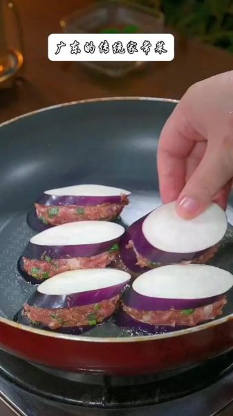 酿茄子的家常做法_茄子怎么酿才好吃