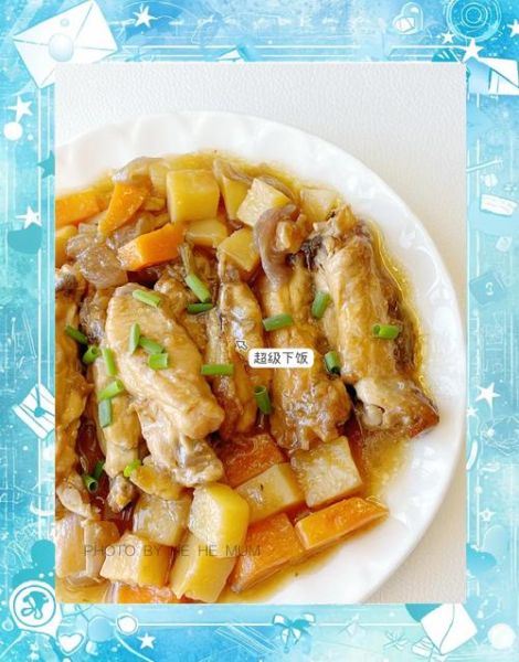 小孩鸡翅怎么做不辣_儿童鸡翅家常做法