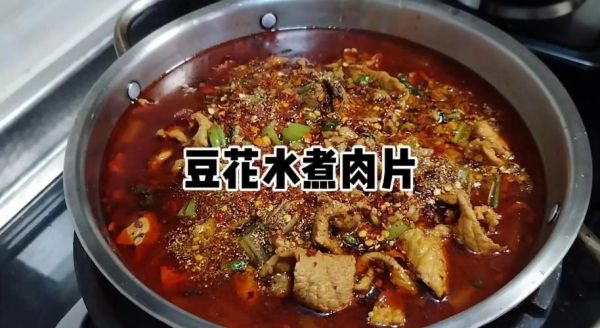 豆花肉片怎么做才嫩滑_家常做法秘诀