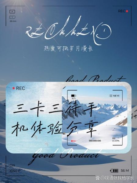 三卡三待手机有哪些_三卡三待手机怎么用