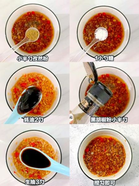 酱料怎么保存_自制酱料有哪些做法