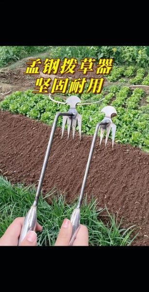 农活有哪些_农活工具名称大全