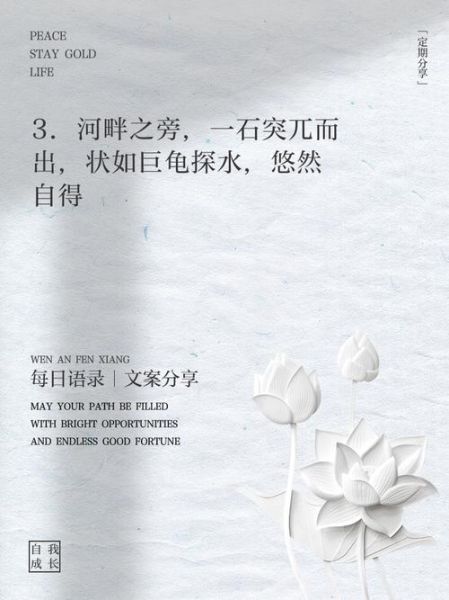 奇形怪状的什么_如何描写