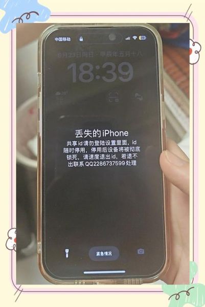 手机变砖怎么恢复_手机变砖还能救吗