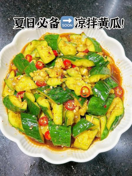 凉拌黄瓜怎么做才脆_家常做法需要焯水吗