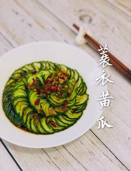 蓑衣黄瓜怎么切_蓑衣黄瓜的做法步骤