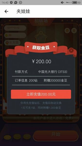 内存外贷移民条件_如何操作