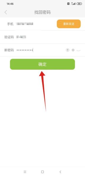 139手机邮箱怎么注册_139邮箱登录入口在哪