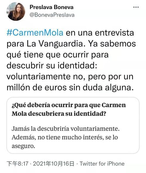 却奖是什么意思_却奖和拒绝领奖区别