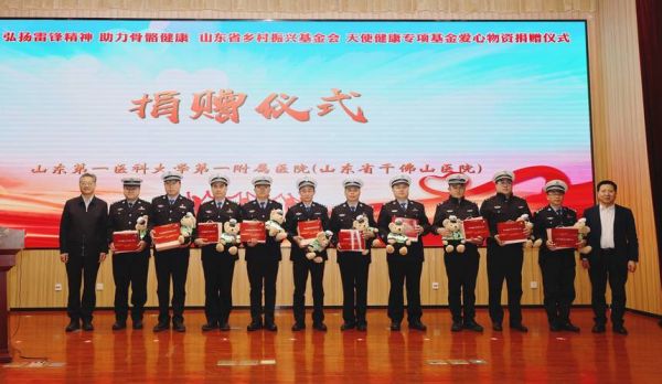 捐赠的意义是什么_如何正确进行捐赠