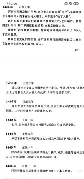 移民的中国名人有哪些_他们为何选择移民