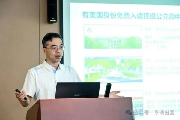 亨瑞移民骗局是真的吗_亨瑞移民靠谱吗