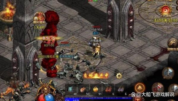 传奇世界手机版怎么赚钱_传奇世界手机版搬砖职业推荐