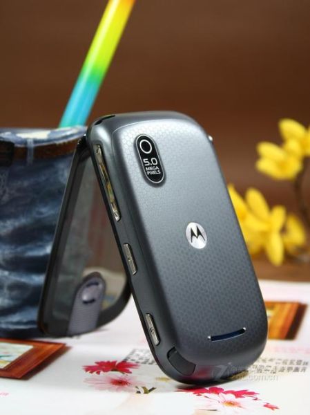 摩托罗拉手机报价哪里查_摩托罗拉最新机型价格表