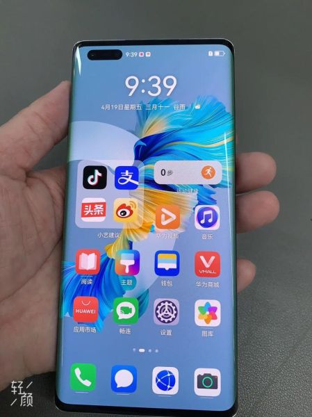 华为性价比最高的手机是哪款_华为哪款手机值得买