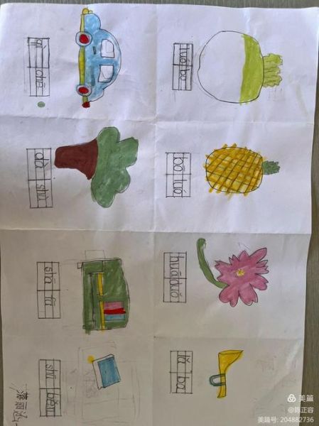 说词语画画怎么教_孩子不会说词语怎么办