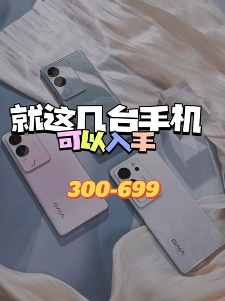 适合学生党的手机有哪些_学生党手机怎么选