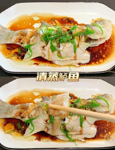 清蒸鲈鱼怎么做才鲜嫩_蒸几分钟口感最佳