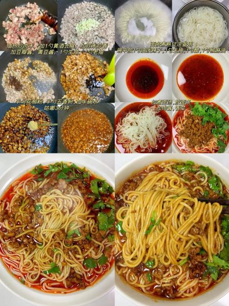 肉末面条怎么做好吃_肉末面条的做法大全