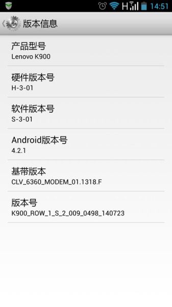 联想手机qq闪退怎么办_联想手机qq消息不提醒怎么设置