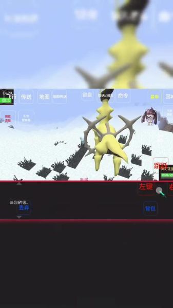 我的世界神奇宝贝手机版怎么下载_我的世界神奇宝贝手机版下载教程