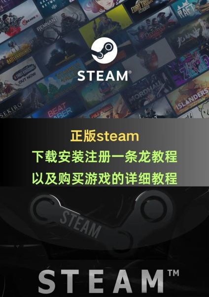 手机steam怎么下载_手机steam打不开怎么办