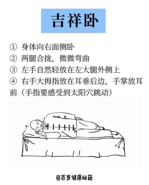 下班很晚怎么办_下班很晚如何快速入睡