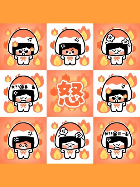 生气表情词语大全_如何快速识别愤怒情绪