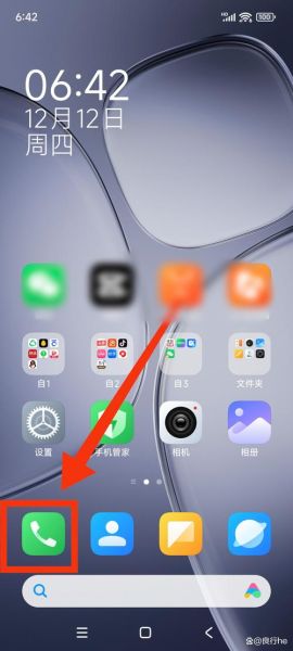 华为手机电池补电有用吗_补电功能怎么用