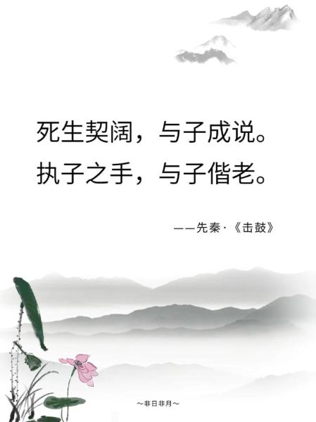 古代打鼓叫什么_击鼓雅言有哪些