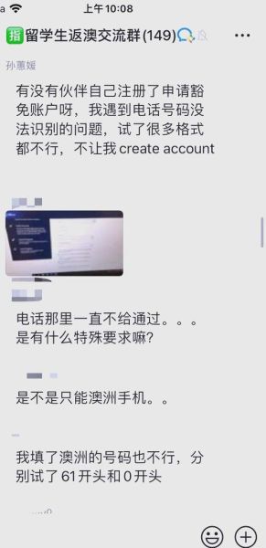 塔州移民条件_塔州州担保最新政策