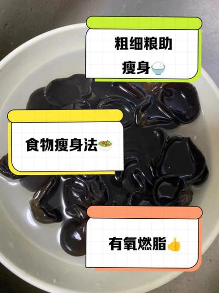 手胖怎么快速瘦下来_手胖的原因有哪些