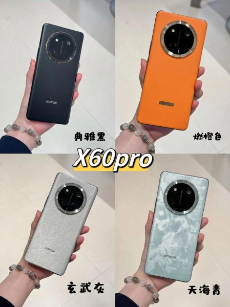 x6手机值得买吗_x6手机续航怎么样