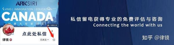 苏州移民机构哪家好_2024最新政策解读