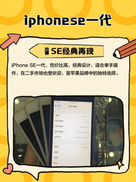 第一代苹果手机有什么功能_第一代苹果手机值得买吗