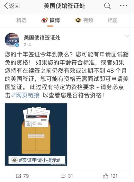 宁波汇加移民怎么样_宁波汇加移民靠谱吗