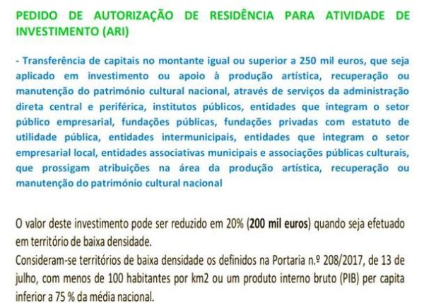 移民葡萄牙条件_如何办理葡萄牙黄金签证