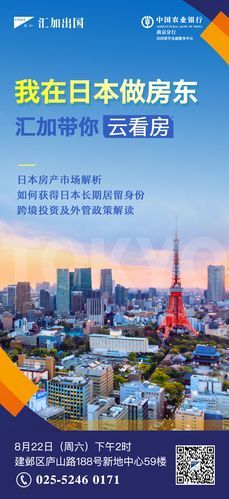 宁波汇加移民怎么样_宁波汇加移民靠谱吗