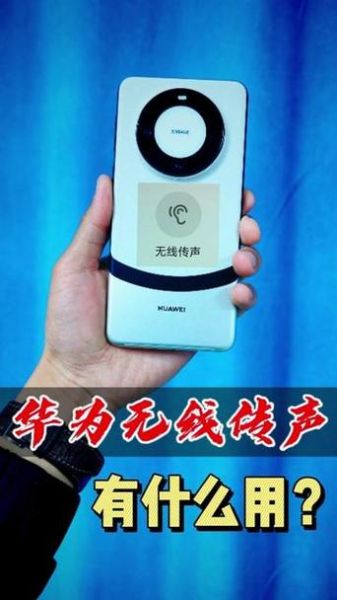 手机麦克风在哪里_麦克风孔位找不到怎么办