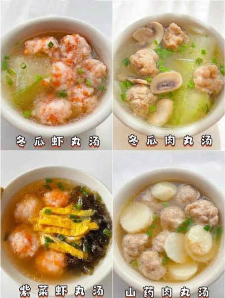 清水丸子怎么做_清水丸子为什么弹牙