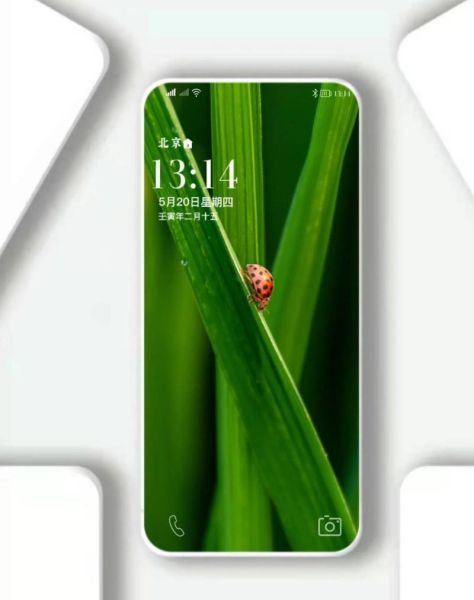 绿色手机是什么_绿色手机有哪些品牌