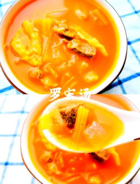 罗宋汤怎么做_罗宋汤家常做法步骤